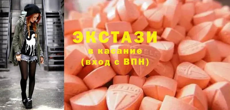 Ecstasy Punisher  продажа наркотиков  Истра 